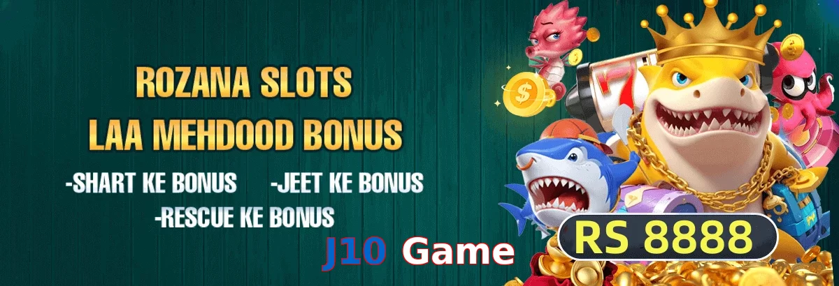 J10 Game game app for Pakistan players